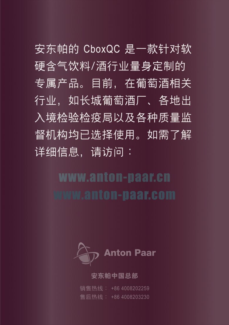 112416_971987_gsdt.png 112416_971987_gsdt.png