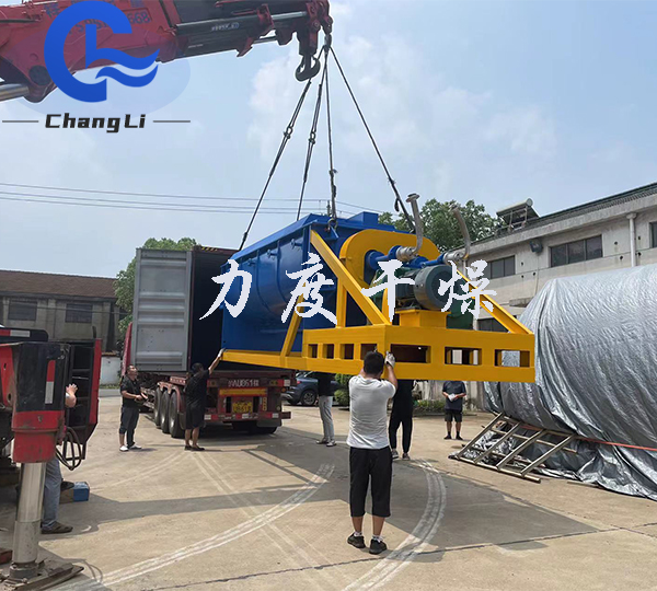 桨叶装货2.jpg