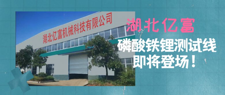 151132_172807_gsdt.png 创意时尚八月你好公众号封面首图(非企业商业用途).png