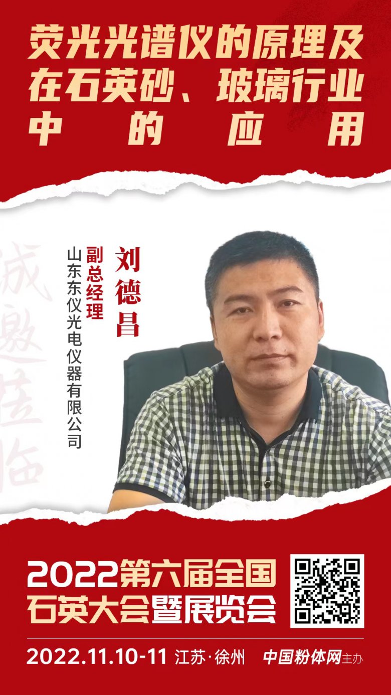 163637_740300_gsdt.png 图片4.png