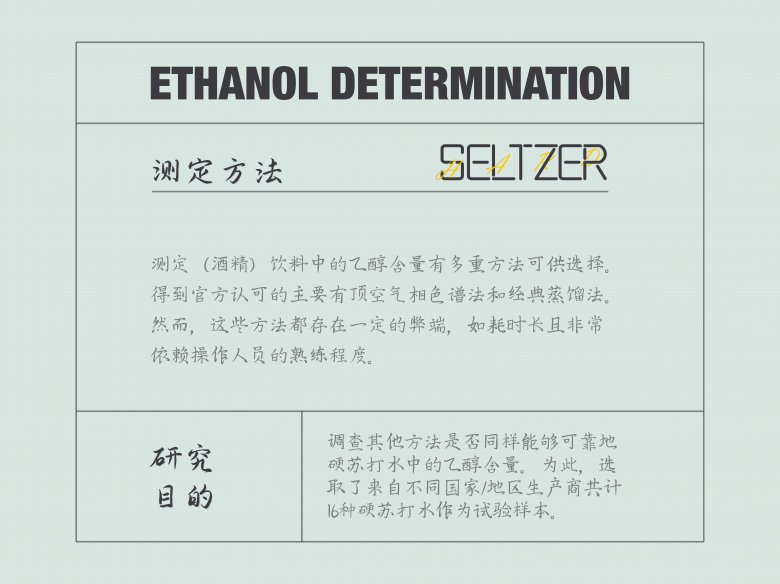 103217_228303_gsdt.png 3.png