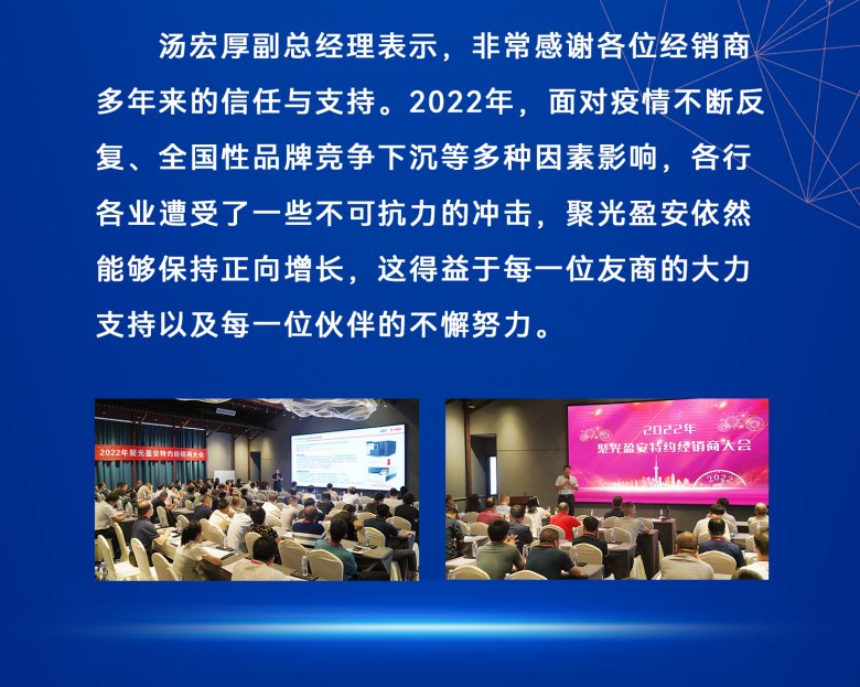102524_514145_gsdt.png