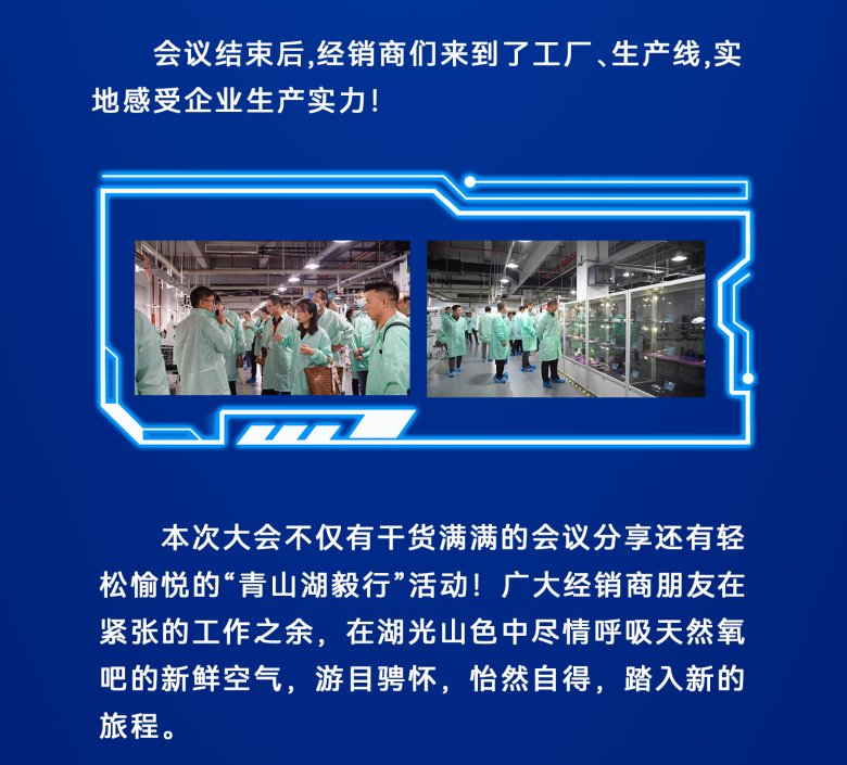 102526_778971_gsdt.png