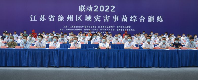 112233_582254_gsdt.png 微信图片_20220909171141.png