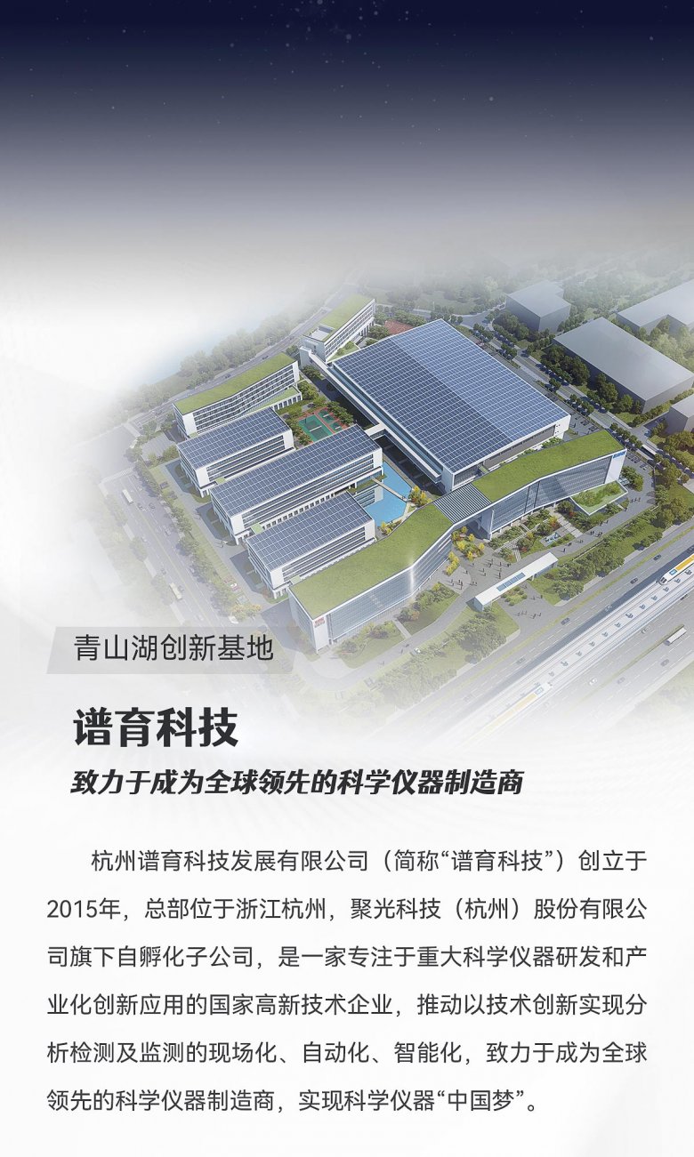 113554_565208_gsdt.jpg 压缩2_01.jpg