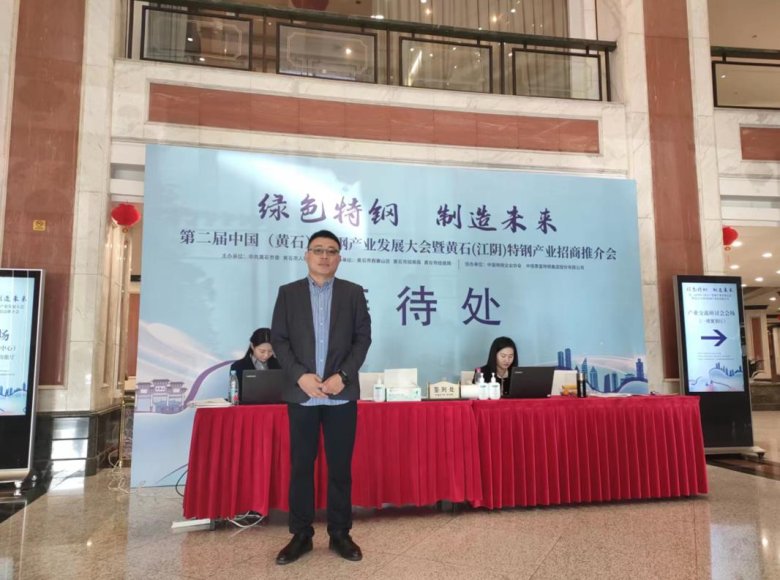 112638_641712_gsdt.jpg 微信图片_20221108112631.jpg