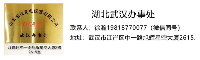 113032_728001_gsdt.png 图片7.png