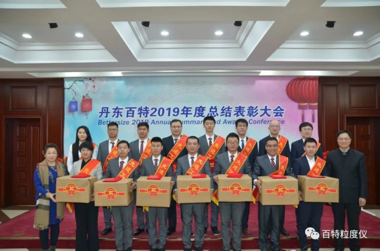 121357_350372_gsdt.jpg 微信图片_20221117120815.jpg