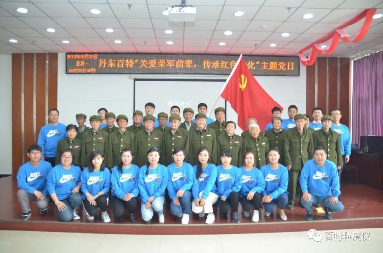 121724_860439_gsdt.jpg 微信图片_20221117120846.jpg