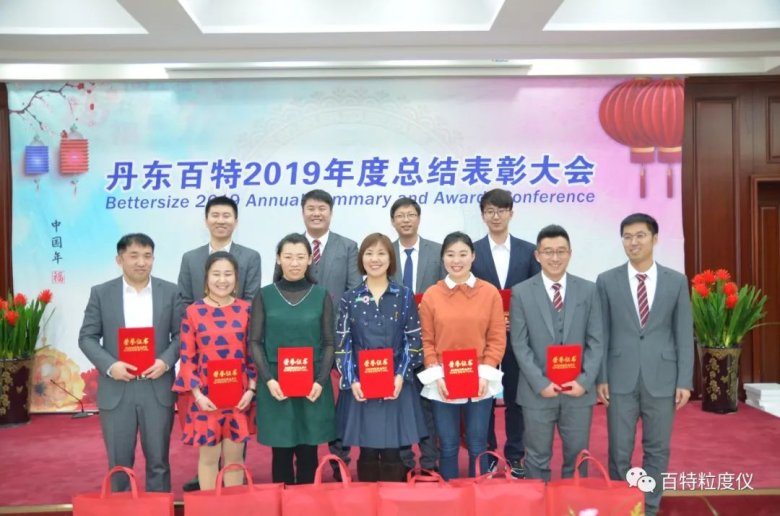 121750_396526_gsdt.jpg 微信图片_20221117120856.jpg