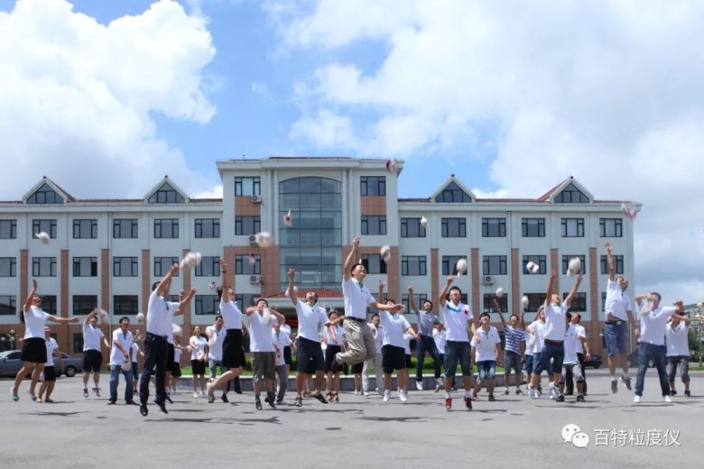 121810_088180_gsdt.jpg 微信图片_20221117120900.jpg