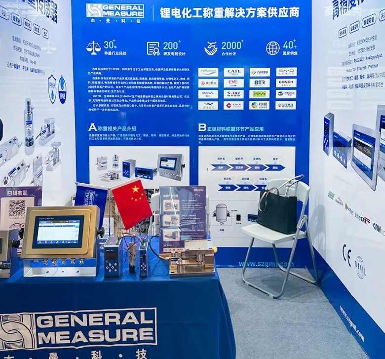 092847_928485_gsdt.jpg 微信图片_20221227092628.jpg