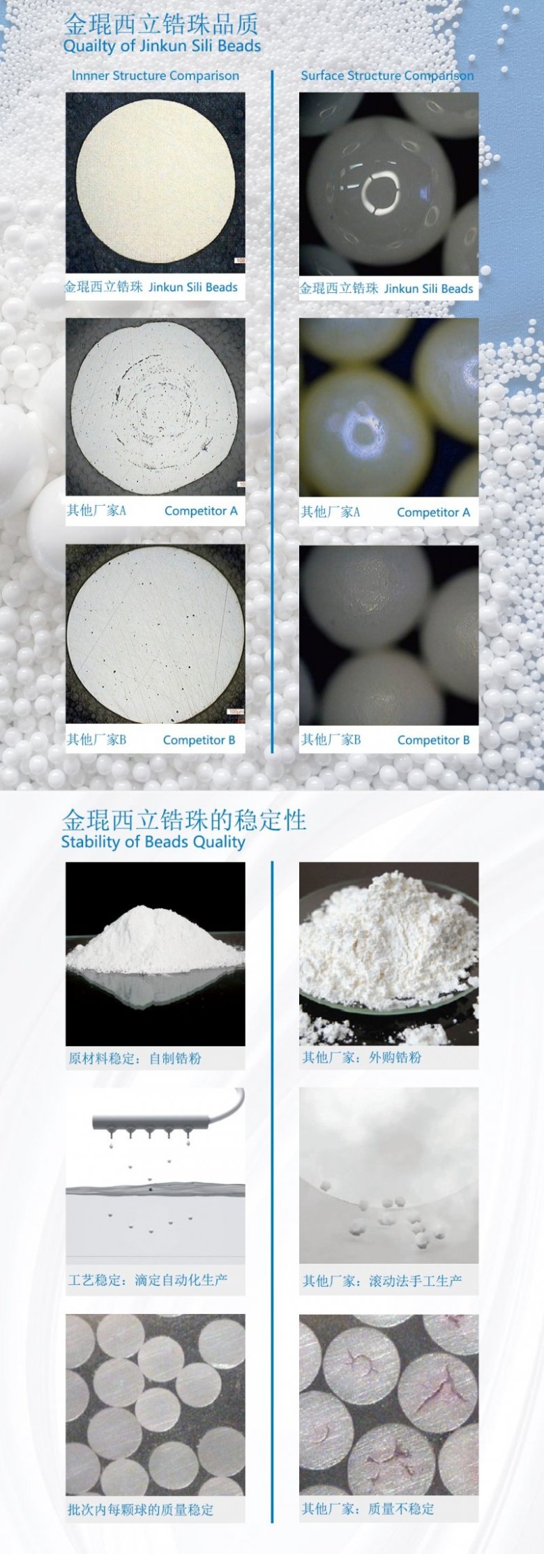 174020_778640_gsdt.png 图片11.png