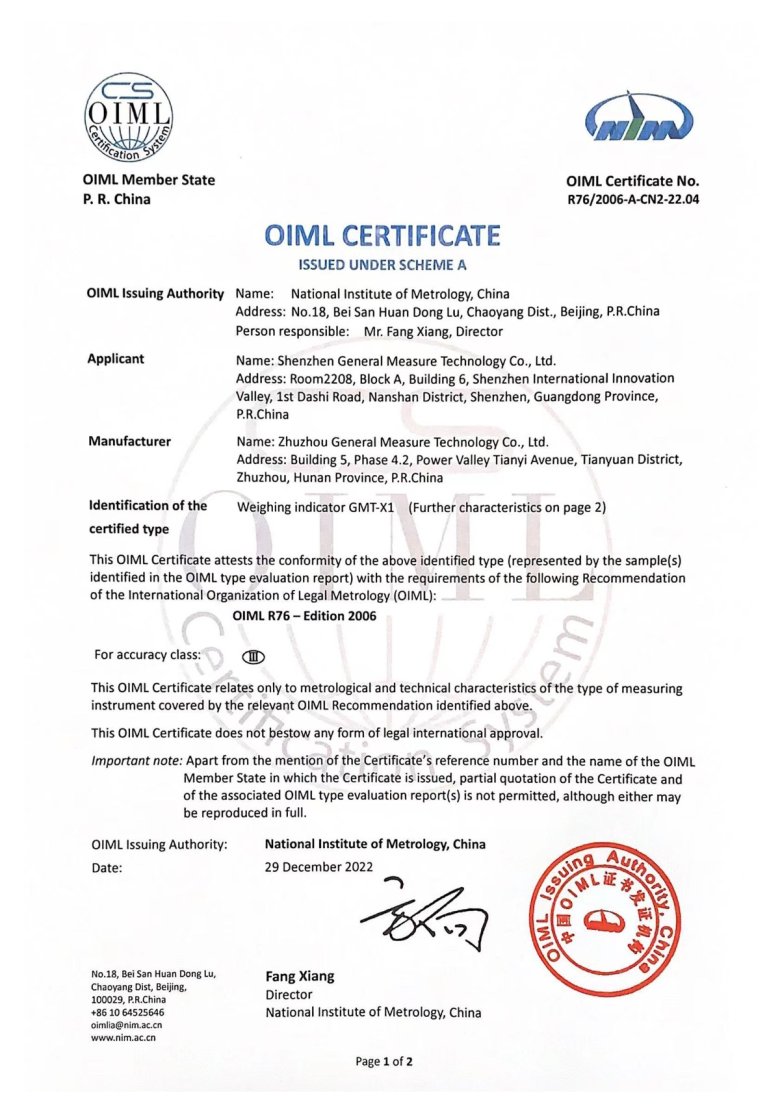 133058_014992_gsdt.jpg 微信图片_20230103102717.jpg