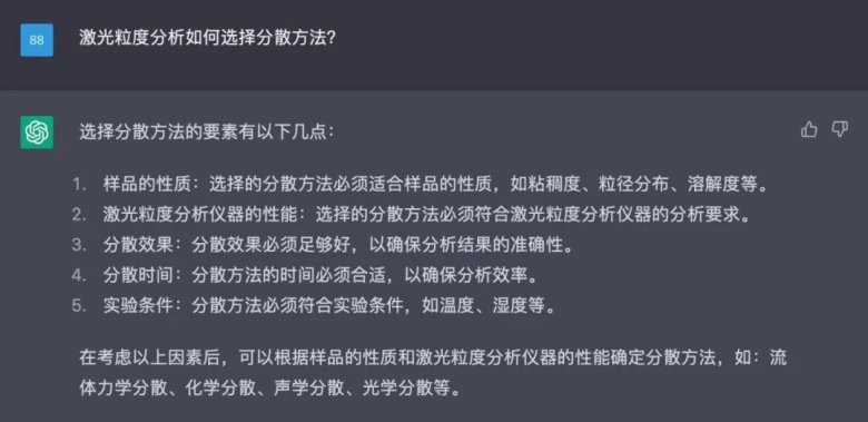 140821_623596_gsdt.jpg 微信图片_20230215135434.jpg