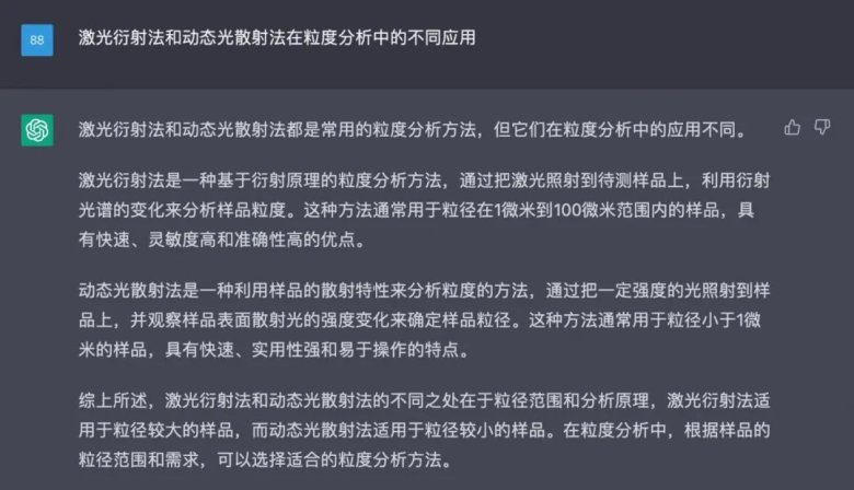 140859_748298_gsdt.jpg 微信图片_20230215135459.jpg