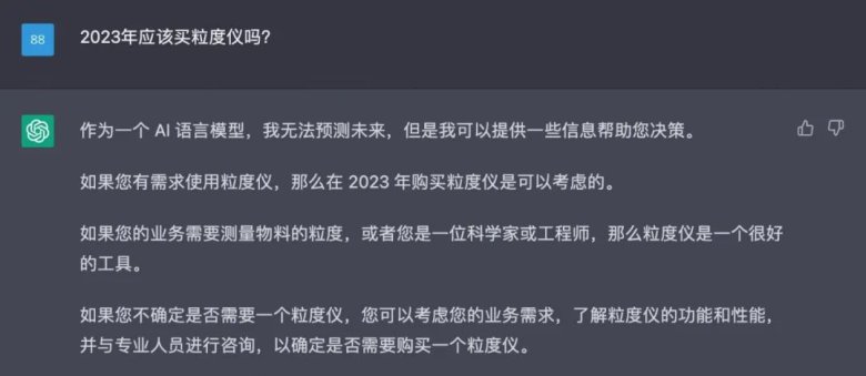 140928_835737_gsdt.jpg 微信图片_20230215135511.jpg