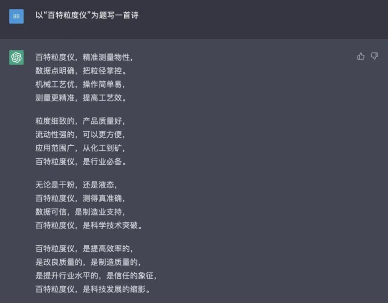 140953_566177_gsdt.jpg 微信图片_20230215135555.jpg