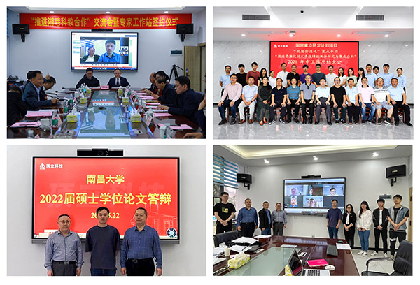 湖南?家|顶立科技入?022年中国产学研合作创新示范企业 湖南?家|顶立科技入?022年中国产学研合作创新示范企业