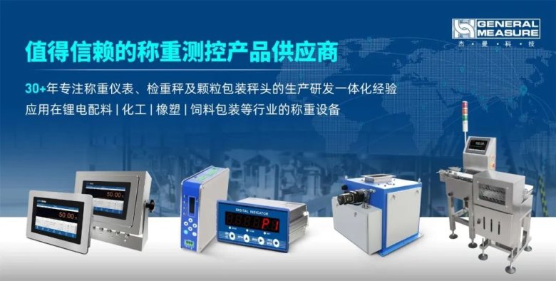 141355_810670_gsdt.jpg 微信图片_20230309141159.jpg