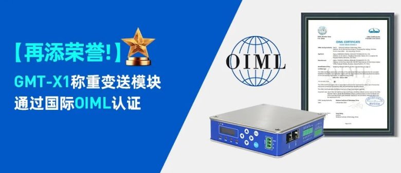 141421_207547_gsdt.jpg 微信图片_20230309141204.jpg