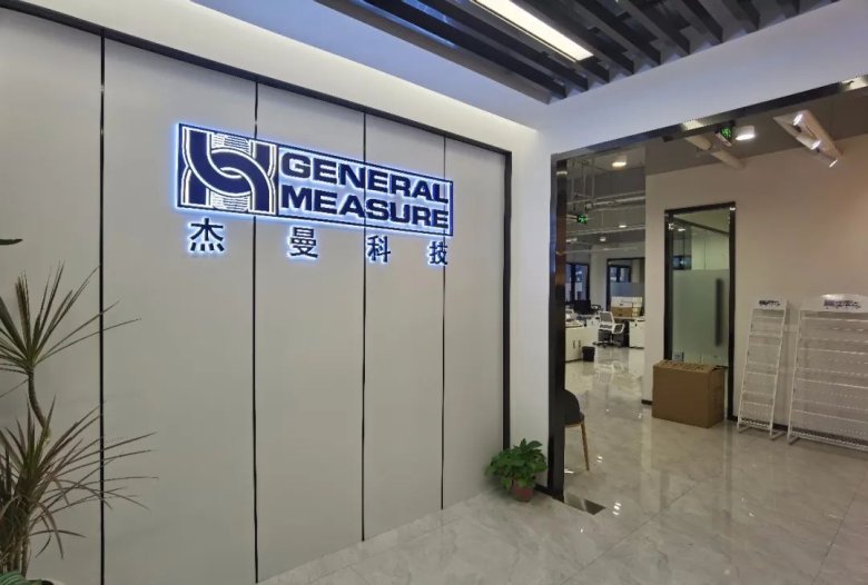 141656_628445_gsdt.jpg 微信图片_20230309141226.jpg