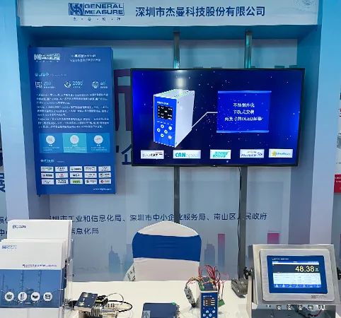 141755_688363_gsdt.jpg 微信图片_20230309141243.jpg