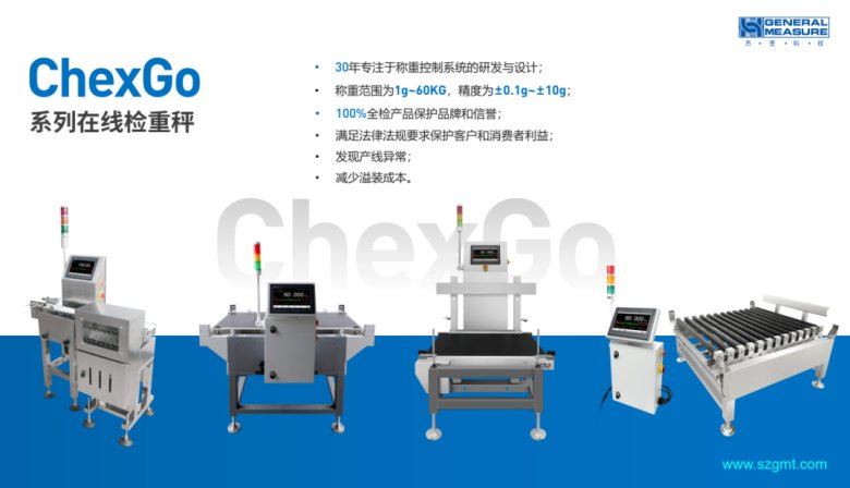 100026_310043_gsdt.png 微信图片_20230320095458.png