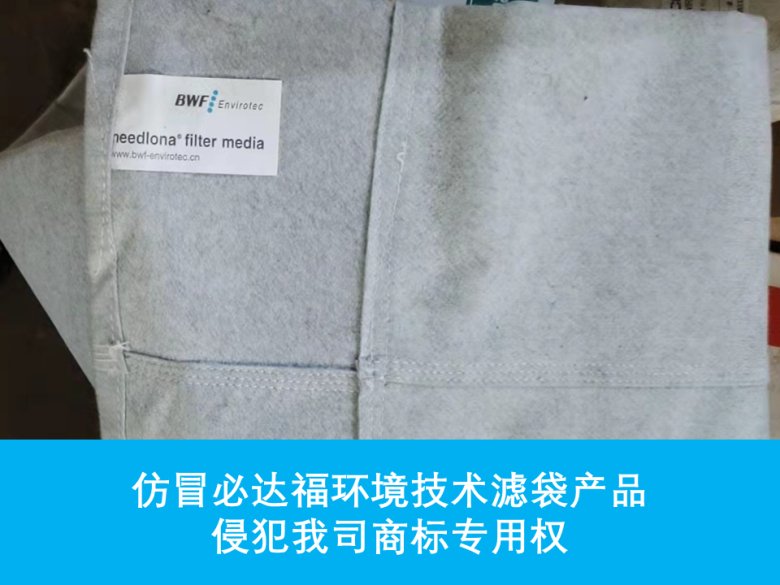114426_700693_gsdt.png