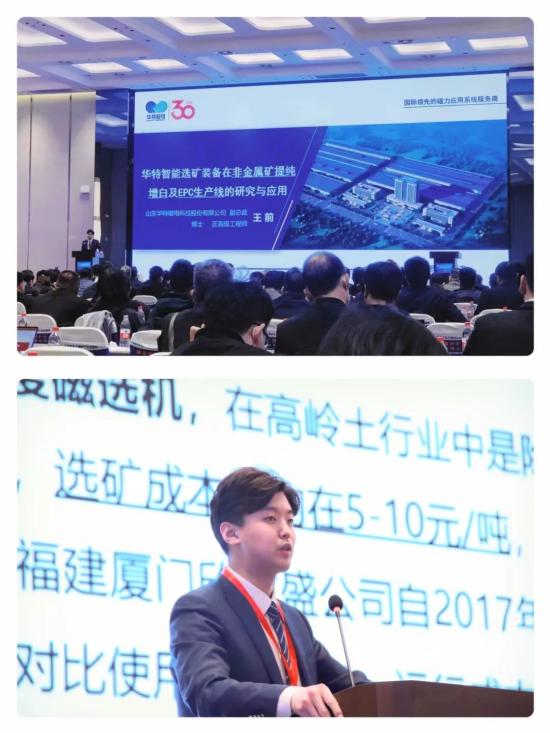 143624_240541_gsdt.jpg 微信图片_20230325142823(1).jpg