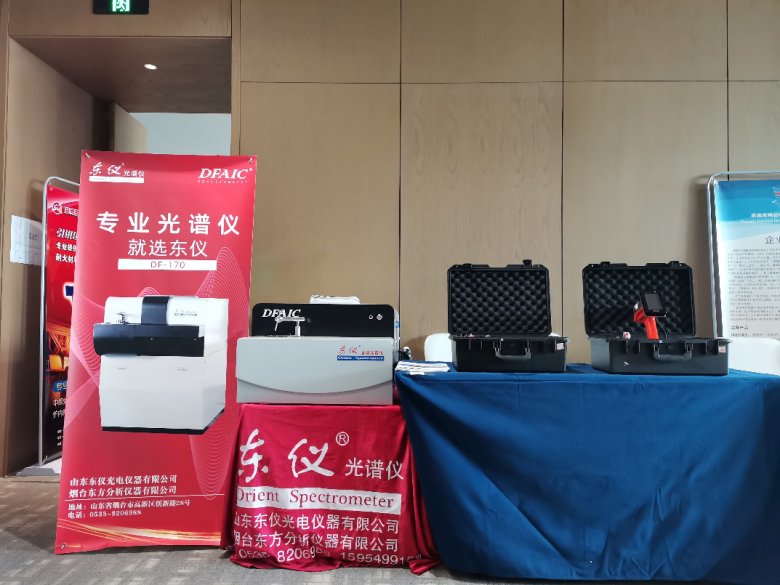 132436_312509_gsdt.png 图片2.png