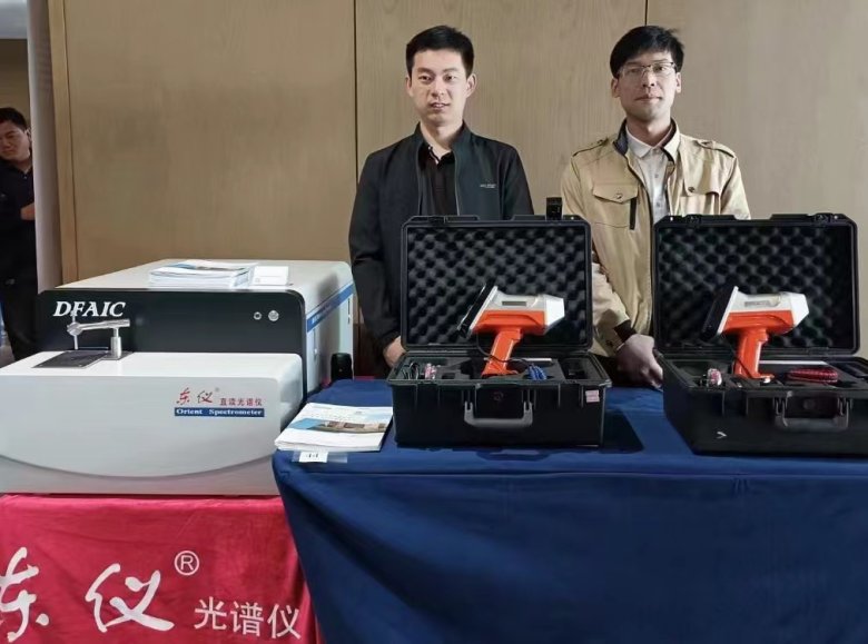 132456_643947_gsdt.png 图片3.png