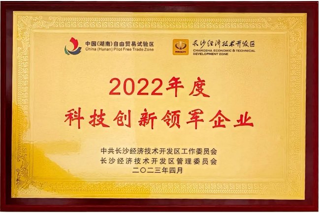 175953_668054_gsdt.png image.png