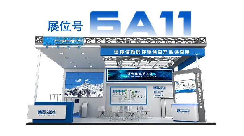 095042_909634_gsdt.jpg 微信图片_20230411094928.jpg