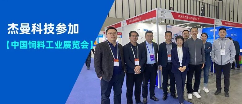 095425_599652_gsdt.jpg 微信图片_20230411095304.jpg