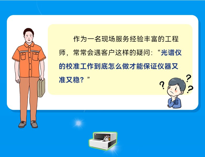 101421_113600_gsdt.png