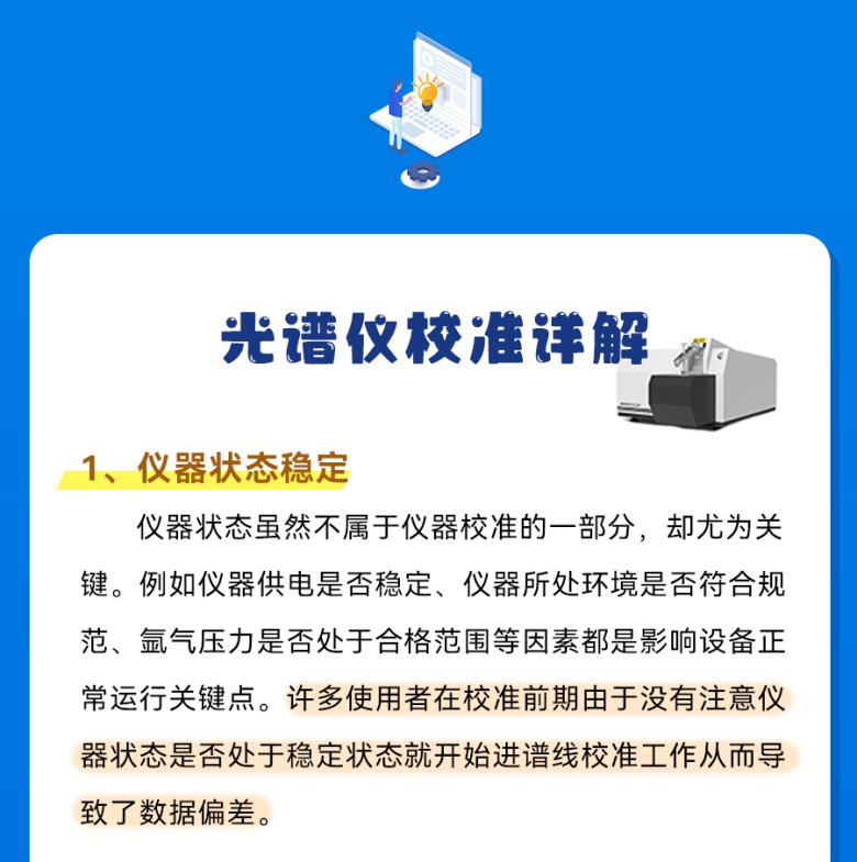 101421_428243_gsdt.png