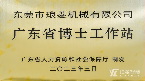 104229_045784_gsdt.png image.png