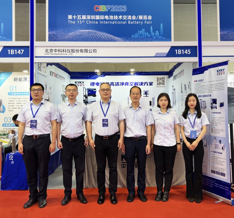 150908_212328_gsdt.png 5-1.png