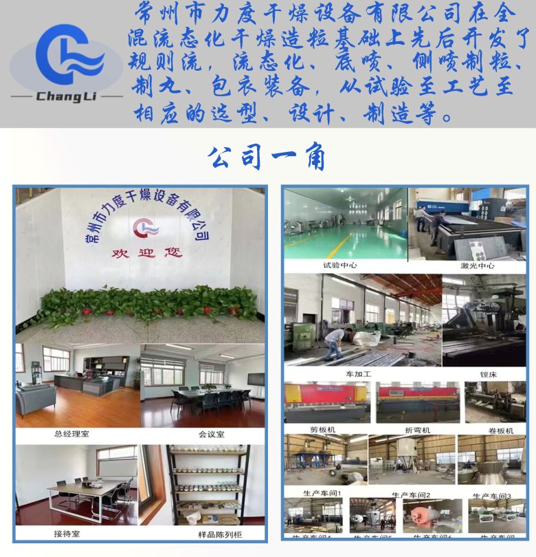 未标?1_01.jpg 未标?1_01.jpg