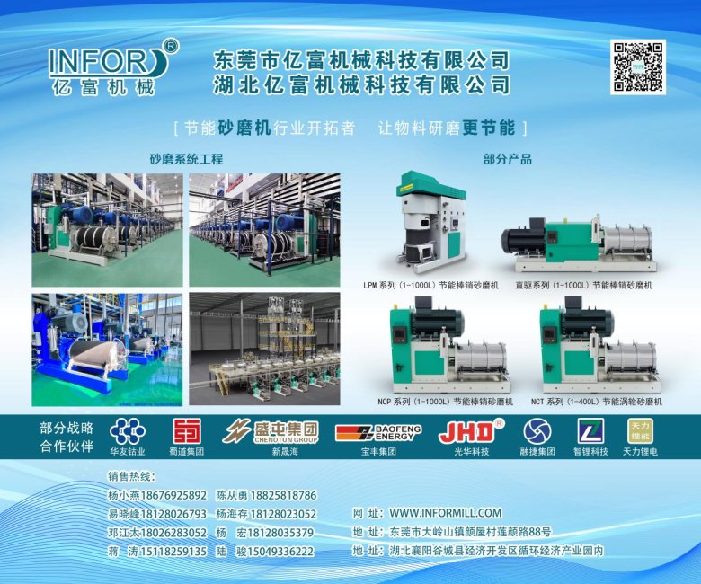 095936_374323_gsdt.png 图片 2.png