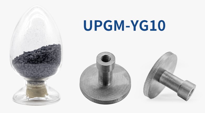 102710_376432_gsdt.png 硬质合金材料.png