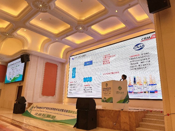173255_493037_gsdt.png 图片3.png