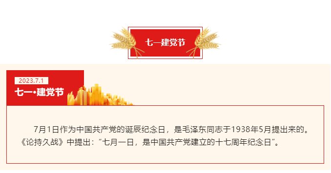 100531_241523_gsdt.png image.png