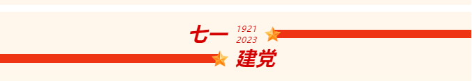 100615_673803_gsdt.png image.png