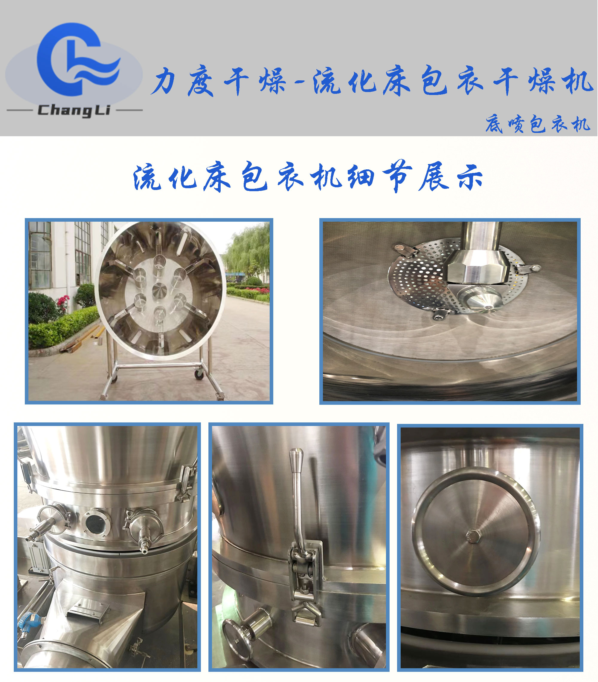 未标?1_05.jpg 未标?1_05.jpg
