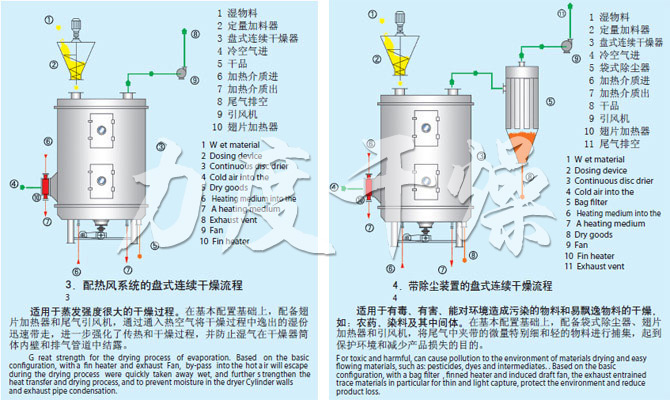 201204182488.jpg