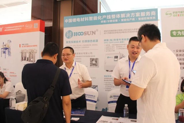101816_519629_gsdt.png 微信图片_20230812100539.png
