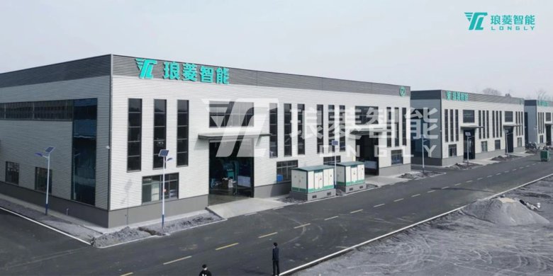 生产基地.jpg 生产基地.jpg
