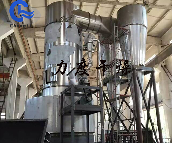 闪蒸2.jpg